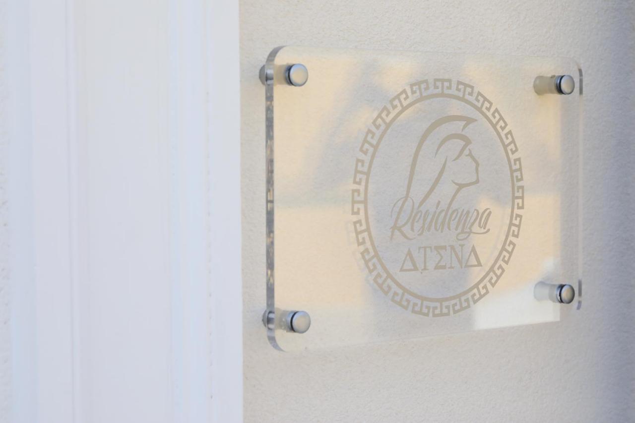 Residenza Atena Тропеа Екстер'єр фото